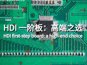 Inson taraqqiyotining birinchi taxtasi: yuqori va ajoyib va ​​g'ayrioddiy